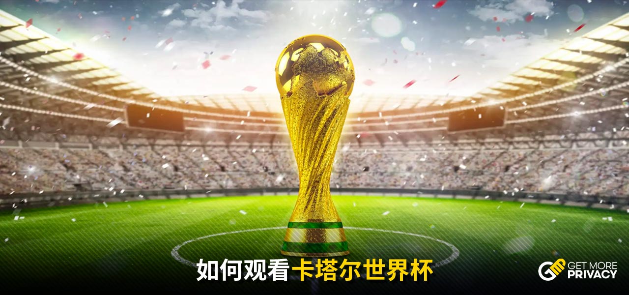 响日常管理